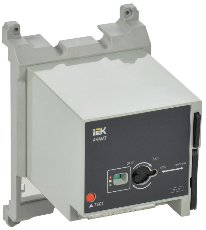 ARMAT Моторный привод 24В DC MCCB типоразмер G IEK (AR-MCCBD-MD-024-0-04-C) превью в интернет-магазине электрики Форум Электро в Москве ARMAT Моторный привод 24В DC MCCB типоразмер G IEK (AR-MCCBD-MD-024-0-04-C) превью в интернет-магазине электрики Форум Электро в Москве