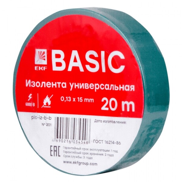 EKF Basic Изолента класс В (0,13х15мм) (20м.) зеленая (plc-iz-b-g) превью в интернет-магазине электрики Форум Электро в Москве