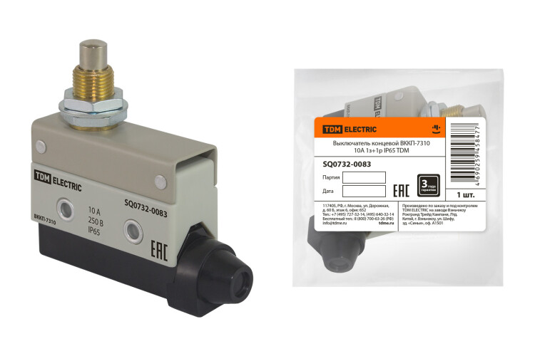 TDM Выключатель концевой ВККП-7310 10А 1з+1р IP65 (SQ0732-0083) превью в интернет-магазине электрики Форум Электро в Москве
