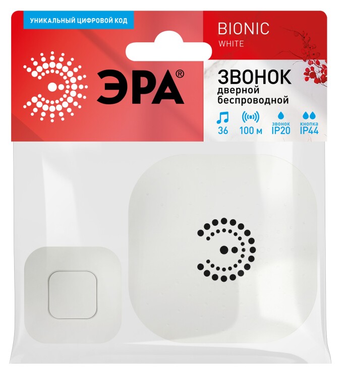 ЭРА Звонок дверной BIONIC White беспроводной белый 36 мелодий (в пакете) (Б0061074) превью в интернет-магазине электрики Форум Электро в Москве