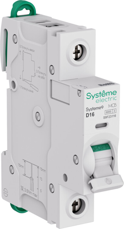 Systeme Electric Systeme9 Автоматический выключатель (АВ) D 16A 1P 6kA 230В (S9F23116) превью в интернет-магазине электрики Форум Электро в Москве