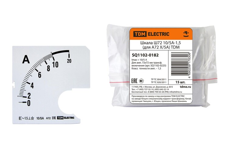 TDM Шкала Ш72 10/5А-1,5 (для А72 Х/5А) (SQ1102-0182) превью в интернет-магазине электрики Форум Электро в Москве