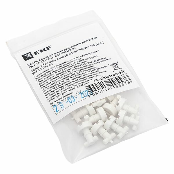 EKF PROxima Винты для крепления пластрона для щита "Nova" (10 шт.) (nv-plastron-kit) превью в интернет-магазине электрики Форум Электро в Москве EKF PROxima Винты для крепления пластрона для щита "Nova" (10 шт.) (nv-plastron-kit) превью в интернет-магазине электрики Форум Электро в Москве