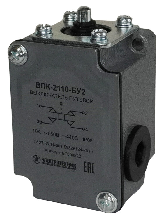 Электротехник ВПК-2110-БУ2, толкатель, IP65, выключатель путевой (ЭТ) (ET000522) превью в интернет-магазине электрики Форум Электро в Москве