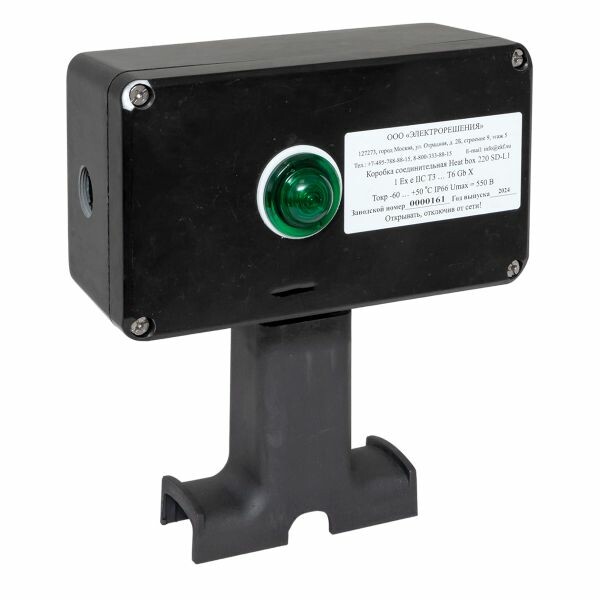 EKF Коробка соединительная Heat box 220 SD-L1 (HB220SDL1) превью в интернет-магазине электрики Форум Электро в Москве