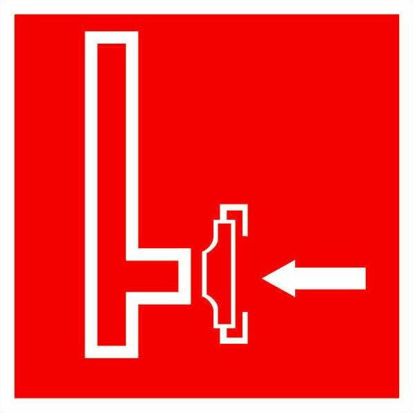 EKF Знак пластик F08 "Пожарный сухотрубный стояк" (200x200) ГОСТ 12.4.026-2015 PROxima (pn-f-08) превью в интернет-магазине электрики Форум Электро в Москве