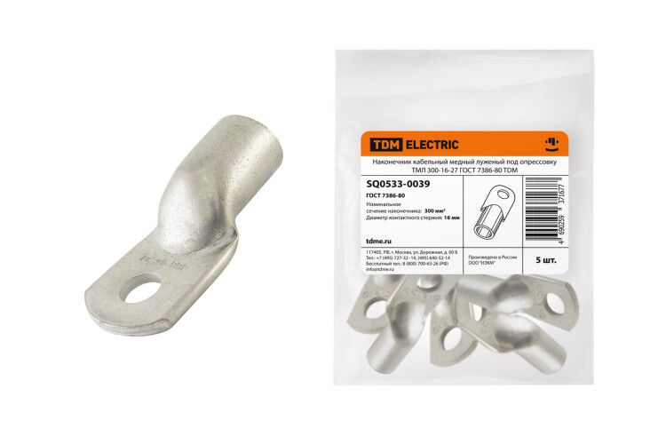 Фотография TDM Наконечник медный луженый ТМЛ 300-16-27 ГОСТ 7386-80 (=this.property.MANUFACTURERCODE}) в интернет-магазине Форум Электро в Москве TDM Наконечник медный луженый ТМЛ 300-16-27 ГОСТ 7386-80 (=this.property.MANUFACTURERCODE}) фото в интернет-магазине Форум Электро в Москве