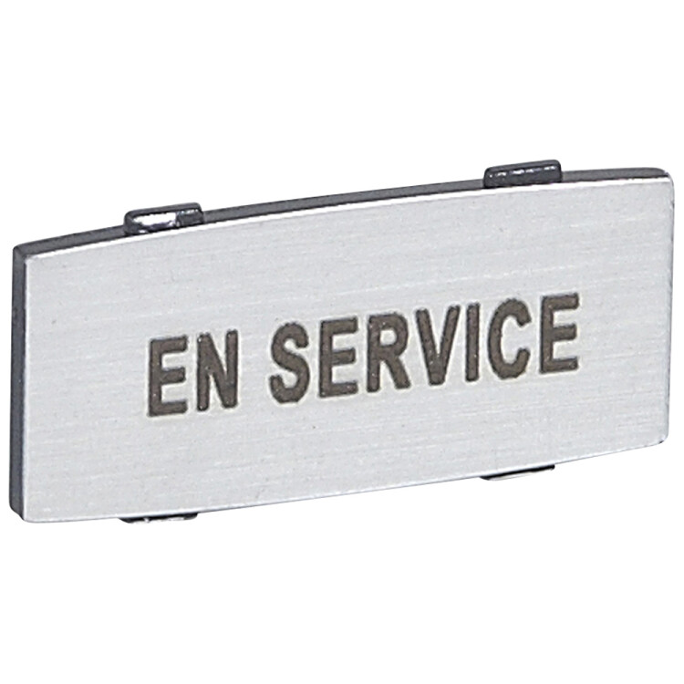Legrand Osmoz вставк. узкая алюм. "EN Service" надпись. (024335) превью в интернет-магазине электрики Форум Электро в Москве