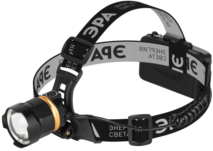 Фонарь налобный светодиодный ЭРА GA-503 АР "Орешник" аккумуляторный 10 Bт 3 режима (Б0069579) превью в интернет-магазине электрики Форум Электро в Москве