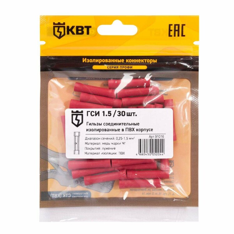 КВТ Гильза соединительная изолированная ГСИ 1.5 (30 шт) (=this.property.MANUFACTURERCODE}) фото в интернет-магазине Форум Электро в Москве