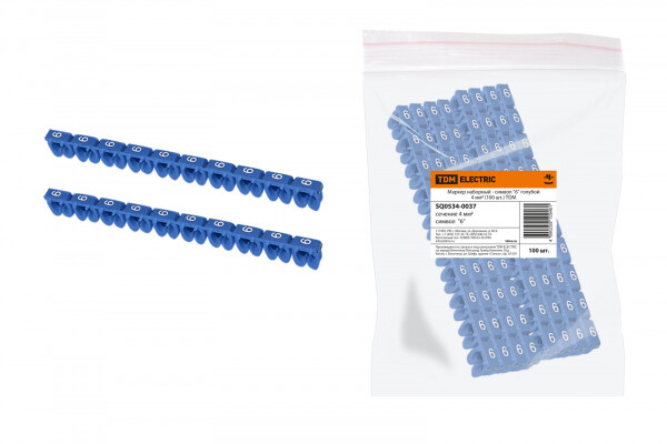 Маркер наборный - символ "6" голубой 4 мм2 (100 шт.) TDM (=this.property.MANUFACTURERCODE}) фото в интернет-магазине Форум Электро в Москве