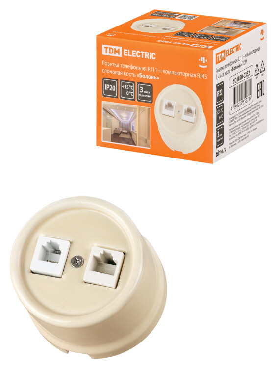 Картинка TDM Розетка телефонная RJ11 + компьютерная RJ45 сл. кость «Болонь» (SQ1820-0352) в интернет-магазине Форум Электро в Москве