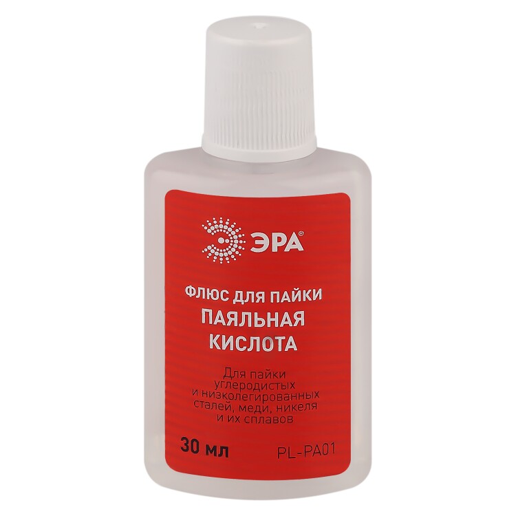 ЭРА Флюс PL-PA01 для пайки ПАЯЛЬНАЯ КИСЛОТА 30 мл (Б0052558) превью в интернет-магазине электрики Форум Электро в Москве