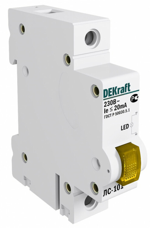 Dekraft Лампа сигнальная на DIN-рейку 1P ЖЕЛТАЯ LED ЛС-101 220В