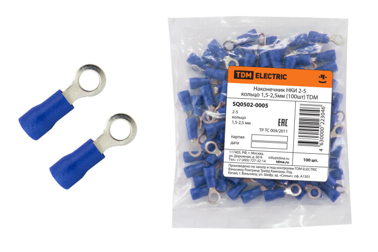 TDM Наконечник НКИ 2-5 кольцо 1,5-2,5мм (100шт) (=this.property.MANUFACTURERCODE}) фото в интернет-магазине Форум Электро в Москве