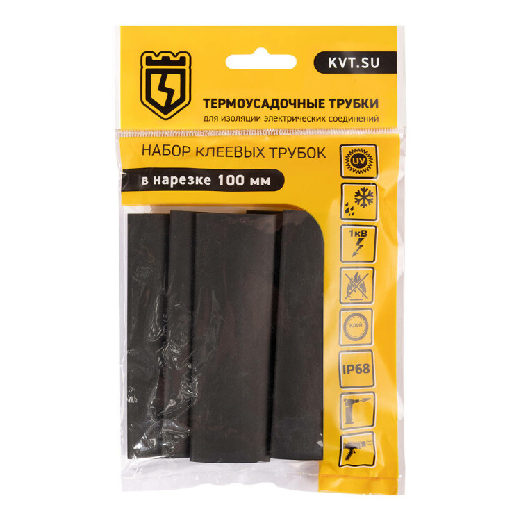 КВТ Набор термоусадочных трубок Квадро 20/5 (=this.property.MANUFACTURERCODE}) фото в интернет-магазине Форум Электро в Москве
