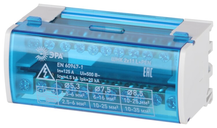 ЭРА Шины на DIN-рейку NO-224-97 в корпусе кросс-модуль ШНК 2х11 L+PEN (Б0062830) превью в интернет-магазине электрики Форум Электро в Москве