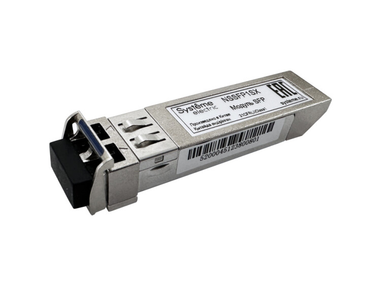 Systeme Electric Модуль SFP, 100BaseX, LC, многомодовый, 2 км (NSSFP1SX) превью в интернет-магазине электрики Форум Электро в Москве