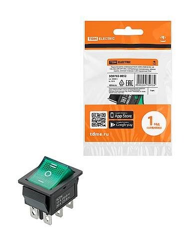 Картинка TDM KCD4-203N 250В AC/DC, 2P, 15А, (6с), ON-OFF-ON, с нейтралью, черный корпус, зеленая клавиша, LED (SQ0703-0052) в интернет-магазине Форум Электро в Москве