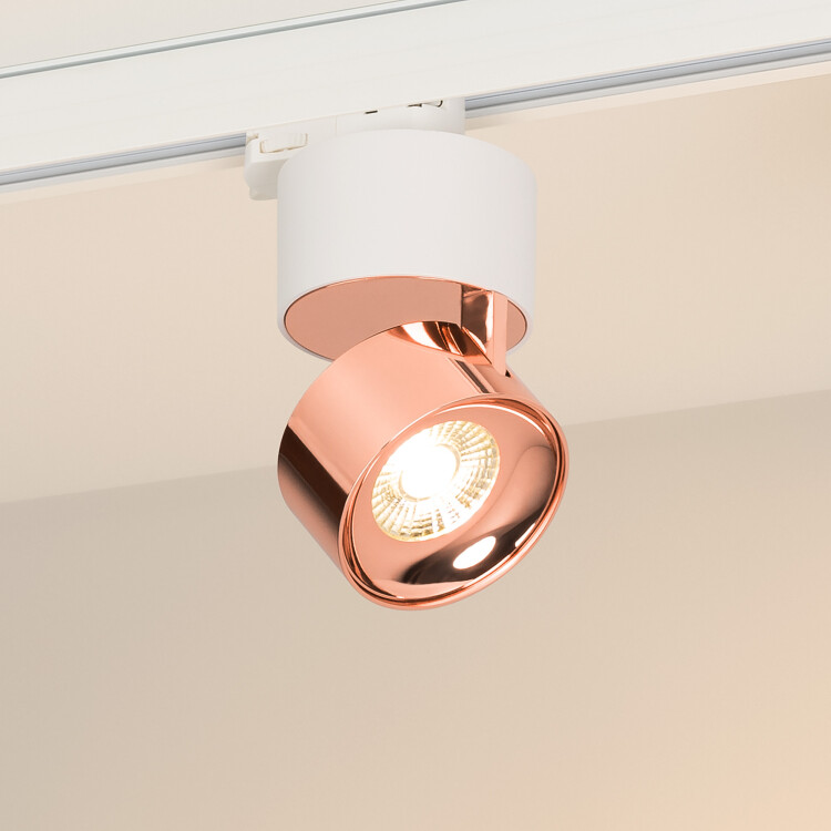 Arlight Светильник SP-PLURIO-TRACK-4TR-R77-9W Warm3000 (WH-COP, 36 deg, 230V) (IP20 Металл, 3 года) (038116) превью в интернет-магазине электрики Форум Электро в Москве