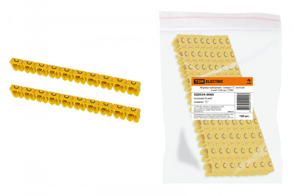 Маркер наборный - символ "C" желтый 6 мм2 (100 шт.) TDM (=this.property.MANUFACTURERCODE}) фото в интернет-магазине Форум Электро в Москве