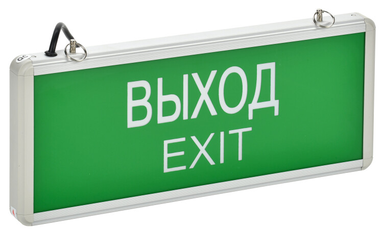 IEK Светильник аварийный на светодиодах ССА1001, 1,5ч., 3Вт, одностор.,ВЫХОД-EXIT (LSSA0-1001-003-K03) превью в интернет-магазине электрики Форум Электро в Москве IEK Светильник аварийный на светодиодах ССА1001, 1,5ч., 3Вт, одностор.,ВЫХОД-EXIT (LSSA0-1001-003-K03) превью в интернет-магазине электрики Форум Электро в Москве