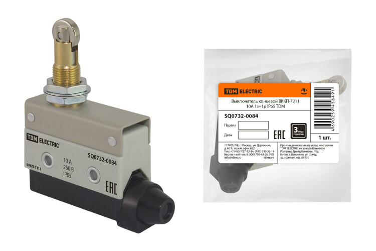 TDM Выключатель концевой ВККП-7311 10А 1з+1р IP65 (SQ0732-0084) превью в интернет-магазине электрики Форум Электро в Москве