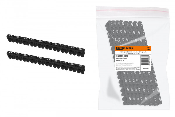 Маркер наборный - символ "0" черный 6 мм2 (100 шт.) TDM (=this.property.MANUFACTURERCODE}) фото в интернет-магазине Форум Электро в Москве