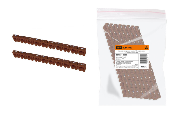 TDM Маркер наборный - символ "1" коричневый 4 мм2 (100 шт.) (=this.property.MANUFACTURERCODE}) фото в интернет-магазине Форум Электро в Москве