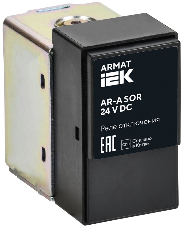 IEK ARMAT AR-A SOR 24 V DC Реле отключения (AR-ACBD-TC-024-0-02-C) превью в интернет-магазине электрики Форум Электро в Москве