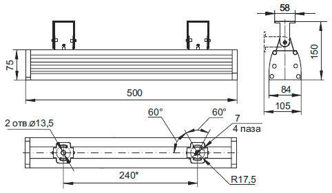 Светильник ДСП 1502 60Вт  IP65 КСС-Ш, 500*80*75, сереб, IEK (LDSP2-1502-60-K23) превью в интернет-магазине электрики Форум Электро в Москве