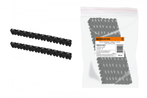 Маркер наборный - символ "0" черный 4 мм2 (100 шт.) TDM (=this.property.MANUFACTURERCODE}) фото в интернет-магазине Форум Электро в Москве