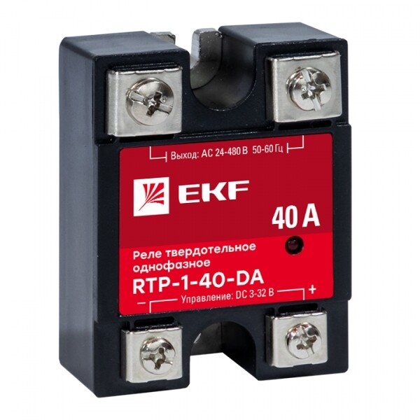 EKF Реле твердотельное однофазное RTP-40-DA PROxima (rtp-1-40-da) превью в интернет-магазине электрики Форум Электро в Москве