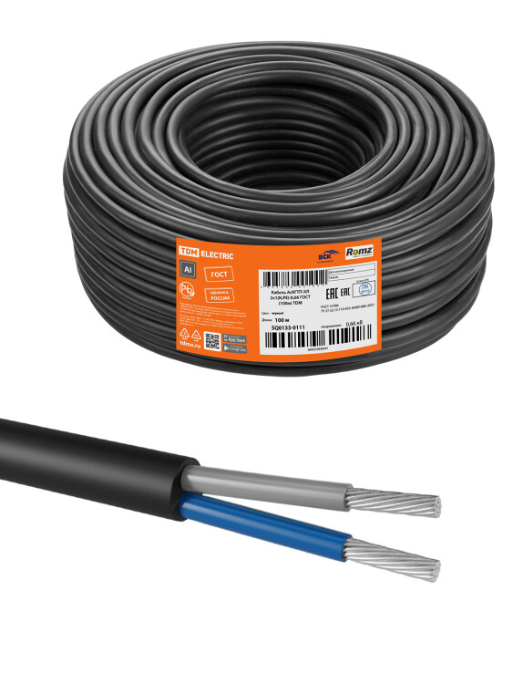 Кабель АсКГТП-ХЛ 2х1(N,PE)-0,66 ГОСТ (100м) TDM (SQ0133-0111) превью в интернет-магазине электрики Форум Электро в Москве