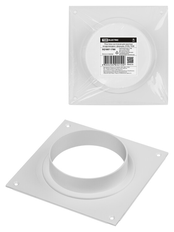 Пластина настенная для круглых воздуховодов с фланцем, D100, TDM (SQ1807-1780) превью в интернет-магазине электрики Форум Электро в Москве