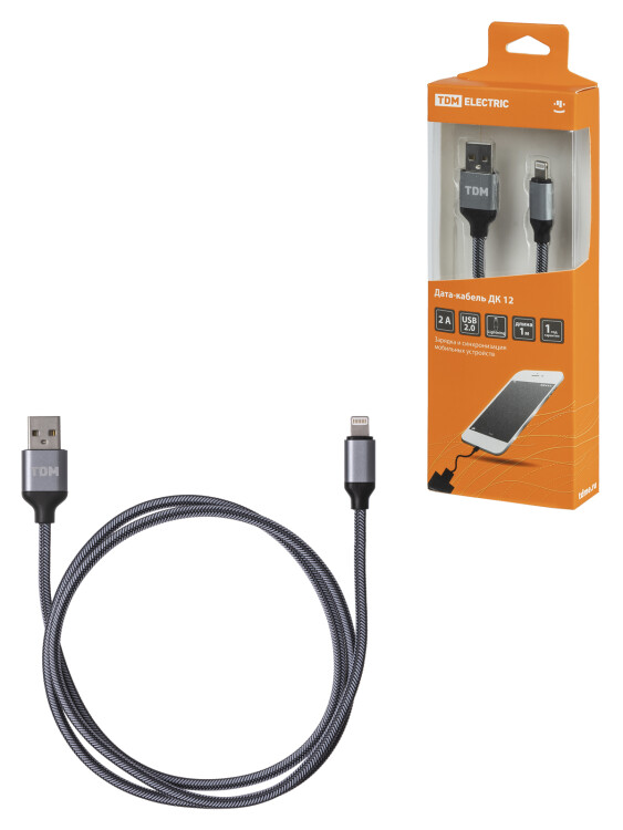 TDM Дата-кабель, ДК 12, USB - Lightning, 1 м, тканевая оплетка, серый, (SQ1810-0312) превью в интернет-магазине электрики Форум Электро в Москве