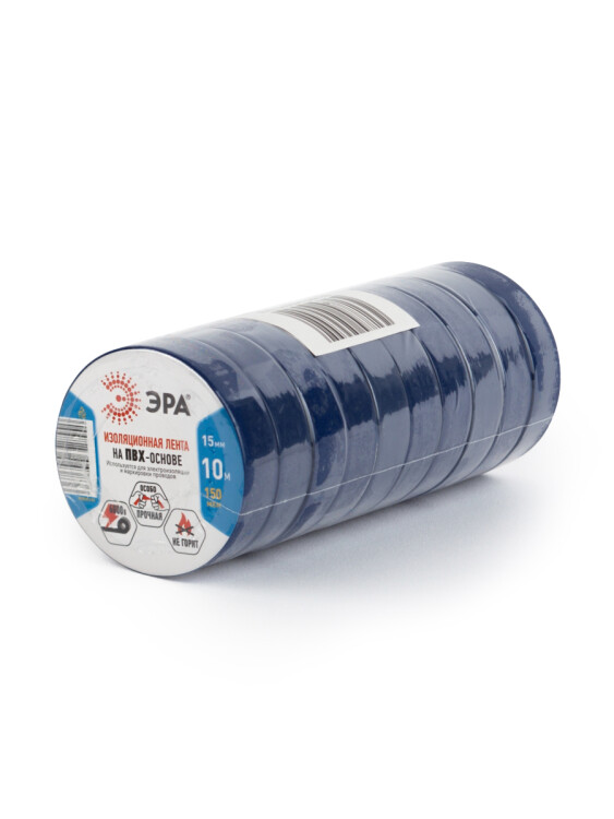 Набор изолент ЭРА SET-1510Blue ПВХ 10 шт синяя 15мм х 10м (Б0062903) превью в интернет-магазине электрики Форум Электро в Москве