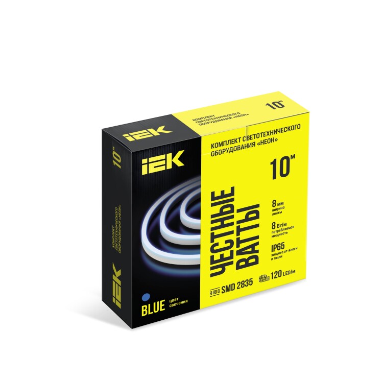 IEK Комплект DIY (2835B120-8-IP65-220В 10м + др.) (LSR5-B-120-65-2-10-S0) превью в интернет-магазине электрики Форум Электро в Москве
