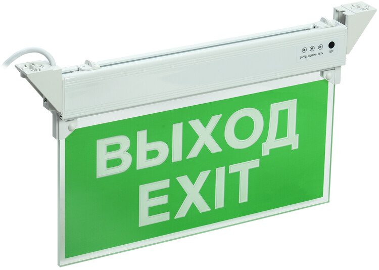 IEK ССА 2101 Светильник аварийный, 3ч, 3Вт, ВЫХОД-EXIT, IP20 (LSSA0-2101-3-20-K03) превью в интернет-магазине электрики Форум Электро в Москве