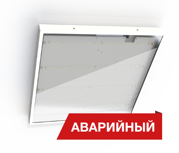 Diora Office Glass Светодиодный светильник 28/3800 opal 3800лм 28Вт 4000K IP65 0.7PF 80Ra Кп<1 Аварийный (DOG28-O-4K-A) превью в интернет-магазине электрики Форум Электро в Москве Diora Office Glass Светодиодный светильник 28/3800 opal 3800лм 28Вт 4000K IP65 0.7PF 80Ra Кп<1 Аварийный (DOG28-O-4K-A) превью в интернет-магазине электрики Форум Электро в Москве