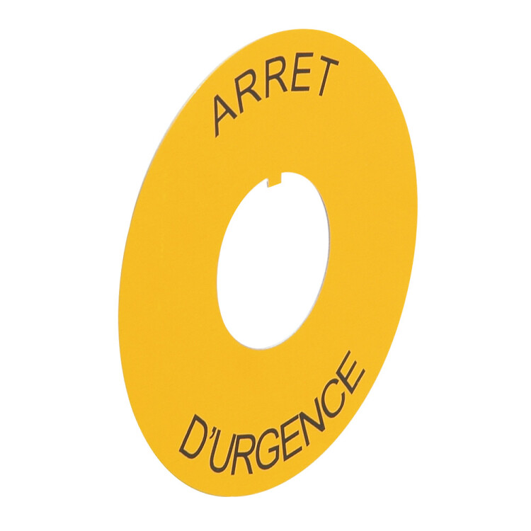 Legrand Osmoz этикетка, круг 80мм желтый, "ARRET D'URGENCE" надпись (024177) превью в интернет-магазине электрики Форум Электро в Москве