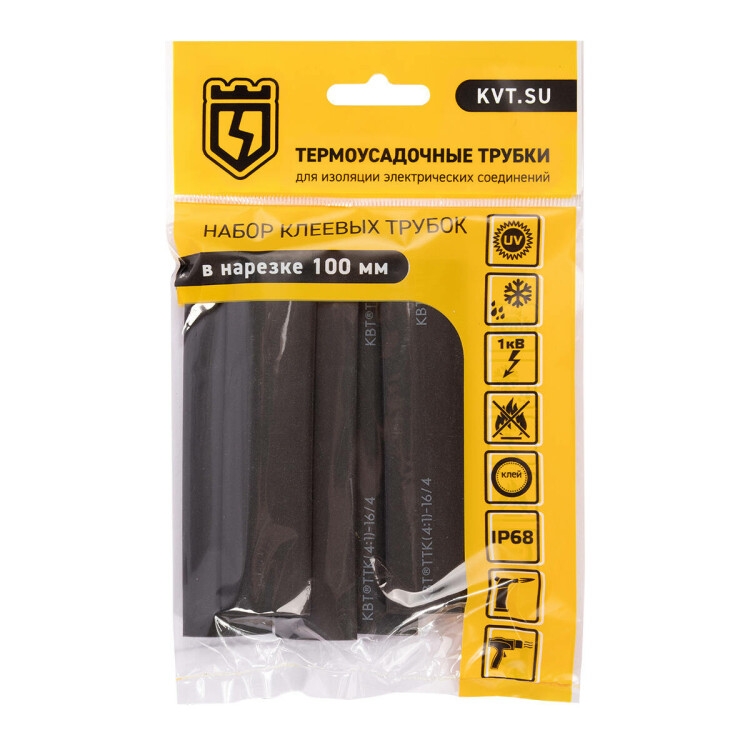 КВТ Набор термоусадочных трубок Квадро 16/4 (=this.property.MANUFACTURERCODE}) фото в интернет-магазине Форум Электро в Москве