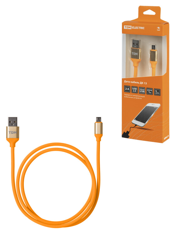TDM Дата-кабель, ДК 13, USB - micro USB, 1 м, силиконовая оплетка, оранжевый, (SQ1810-0313) превью в интернет-магазине электрики Форум Электро в Москве