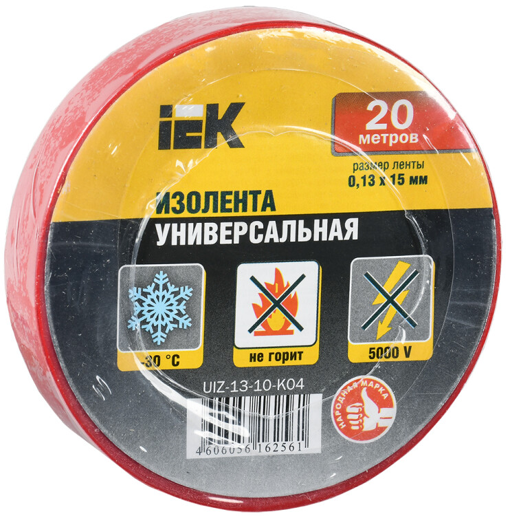 IEK Изолента 0,13х15 мм 20 метров красная (UIZ-13-10-K04) превью в интернет-магазине электрики Форум Электро в Москве IEK Изолента 0,13х15 мм 20 метров красная (UIZ-13-10-K04) превью в интернет-магазине электрики Форум Электро в Москве