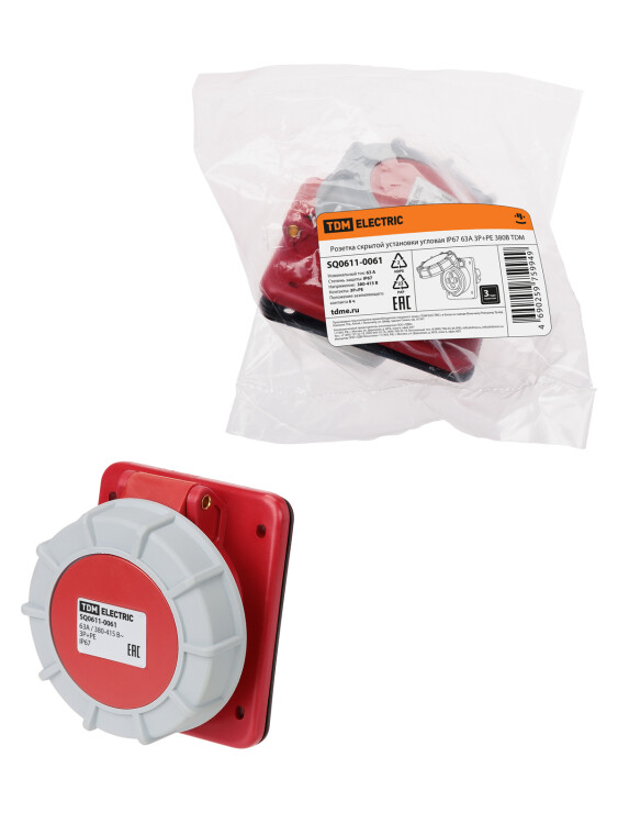TDM Розетка скрытой установки угловая IP67 63А 3Р+РЕ 380В (SQ0611-0061) превью в интернет-магазине электрики Форум Электро в Москве