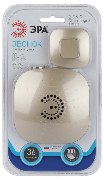 ЭРА 90697 Звонок BIONIC Champagne беспроводной (Б0018091) превью в интернет-магазине электрики Форум Электро в Москве
