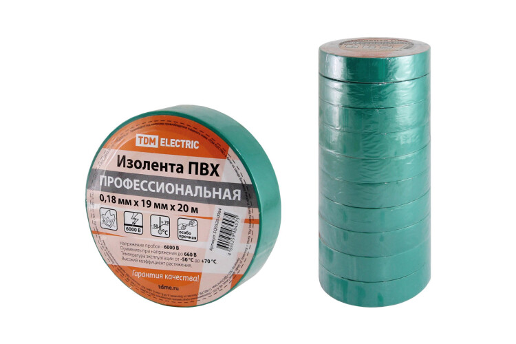 TDM Изолента ПВХ профессиональная 0,18х19мм Зеленая 20м (SQ0526-0064) превью в интернет-магазине электрики Форум Электро в Москве