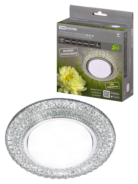 TDM Светильник встраиваемый СВ 03-10 GX53 230В LED подсветка 5 Вт зеркальный/хром (SQ0359-0148) превью в интернет-магазине электрики Форум Электро в Москве