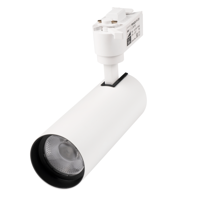 Jazzway Светильник светодиодный PTR 0620 20w 4000K 24° WH (белый) IP40 (.5035812) превью в интернет-магазине электрики Форум Электро в Москве