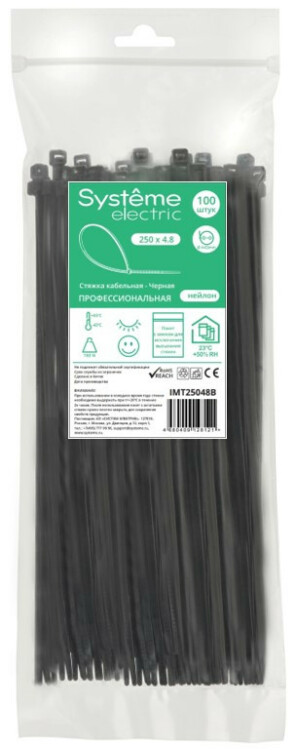 Systeme Electric Стяжка кабельная 250х4.8 Чёрная (100шт) (IMT25048B) превью в интернет-магазине электрики Форум Электро в Москве